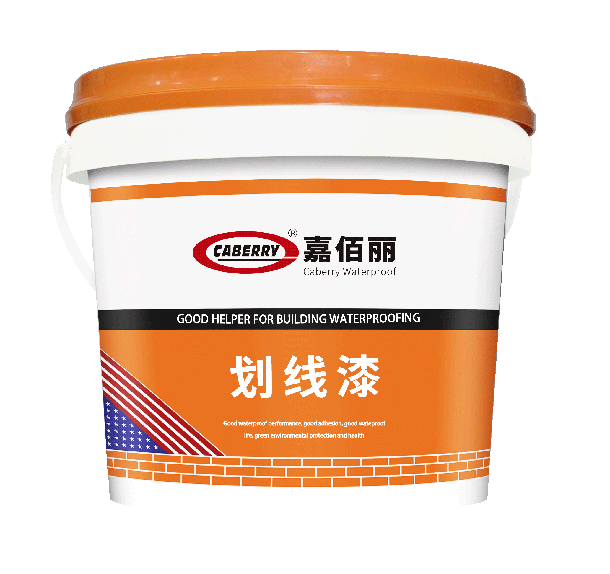 劃線漆